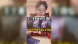 王者荣耀大爆料