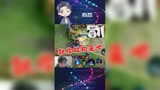 王者荣耀心态：细节操作取四杀，躲在塔下没用啊！