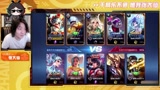 王者荣耀大仙，小胖子梦奇一巴掌一个人，打出48%输出还拿下四杀，AD打野就是这么顶！