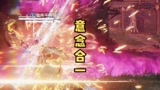 #永劫无间 #生存游戏 #动作游戏 #冒险游戏