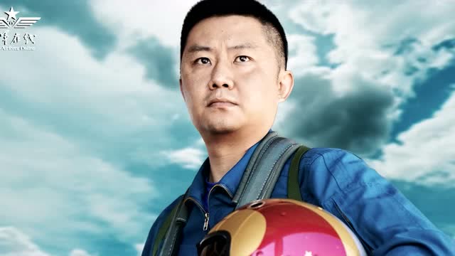 只为捍卫祖国蓝天——记空军航空兵某旅旅长,空军特级飞行员李凌