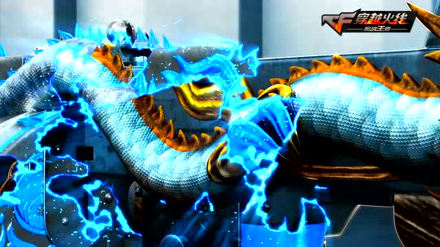 cf手游英雄级武器-寒霜烈龙cg视频