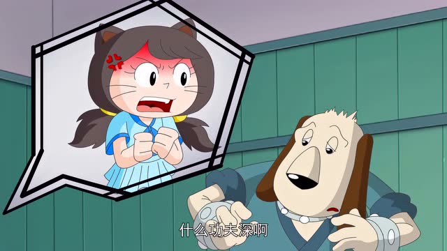 笑林大霹雳 第025集 笑林大霹雳:视而不见听而不说