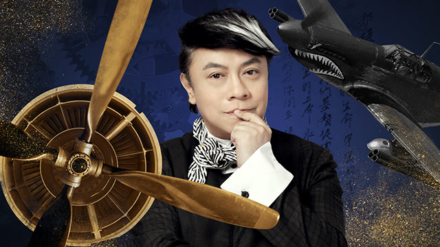 纯享版:《张大飞写给友人诀别信》