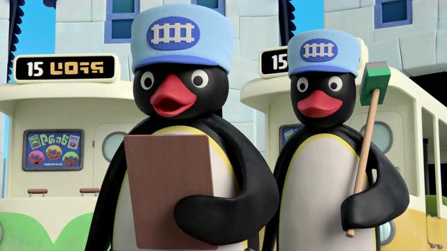 大都会小企鹅第2季  第4集 顽皮的电车乘客