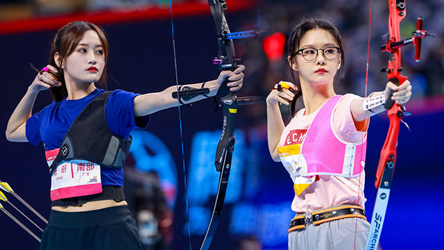 【女子射箭预赛】张昕3箭发挥出色