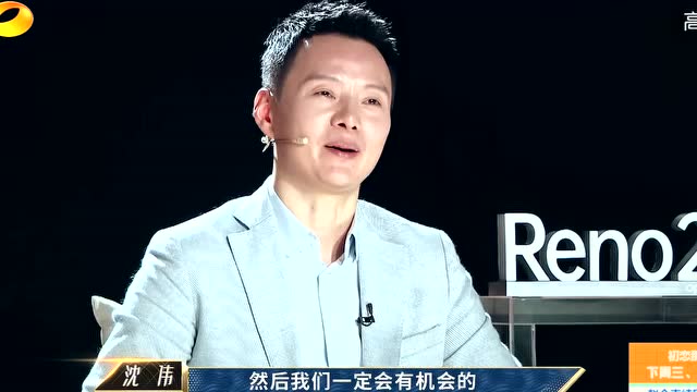 独立舞者李宇超低下腰风暴时刻获4票晋级,或有机会成为沈伟下部作品男