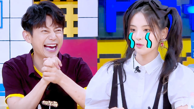 杨超越曾玩狼人杀被踢大哭,爆笑调侃王嘉尔游戏等级