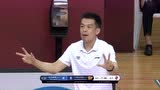 苏伟大帽丘天进攻端打成2+1 杜峰指导场边喜笑颜开