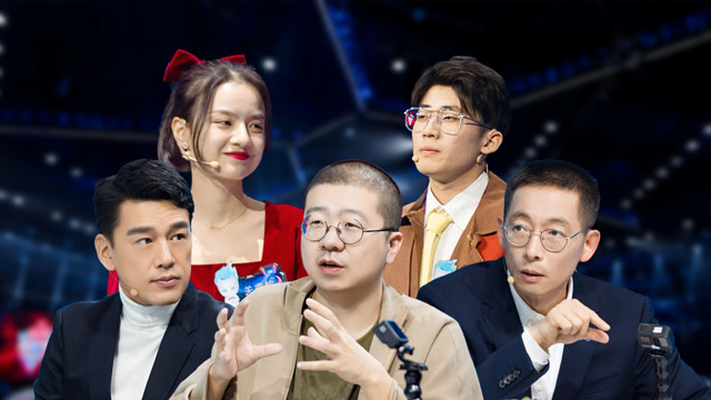 《最强大脑 第8季》  第9期:12强诞生!王耀庆放话下一季要参赛?