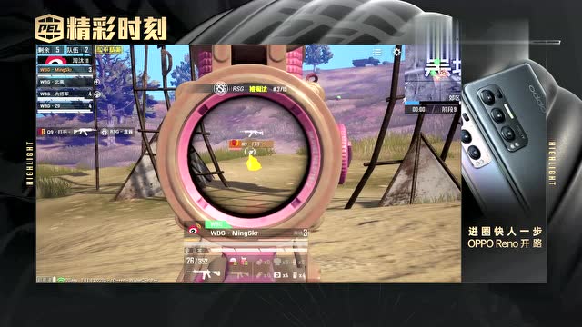 淴ɱ MingSkrߴս