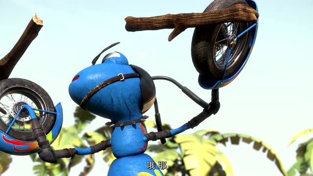 奔奔小飞车:蚂蚁小旋风用音乐诉说心声