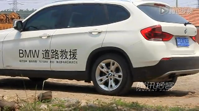 【拍客】三十二万豪华宝马用来道路紧急救援