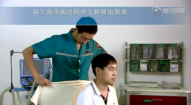 骨折了简易三角巾包扎法教给你
