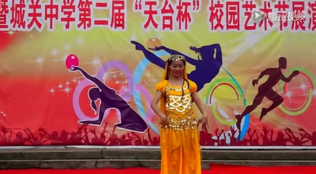 女孩独舞《舞蹈奇迹》丨绥阳县城关中学