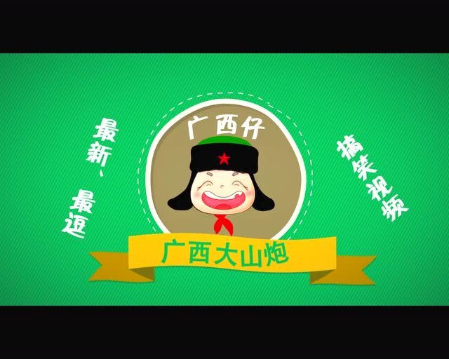 广西俩大叔雨中慢舞,太逗了