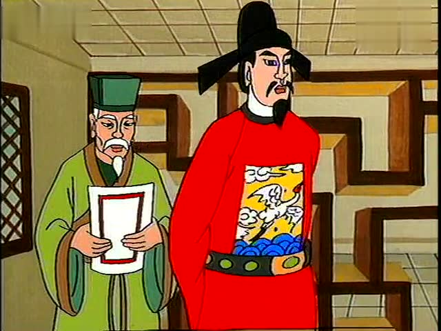 长春小夫子国学中华传统美德故事13海瑞戏贪官