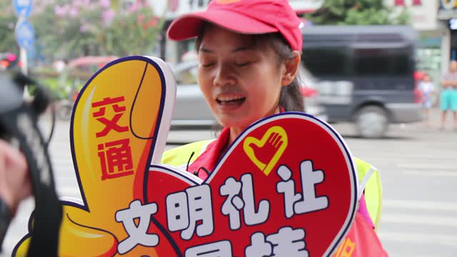 文明礼让,你最棒!