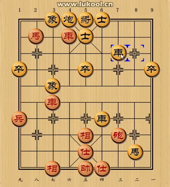 中国象棋小朋友实战【白马现蹄杀法】