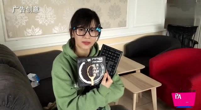 《papi酱不定期更新的日常》键盘侠大吐槽