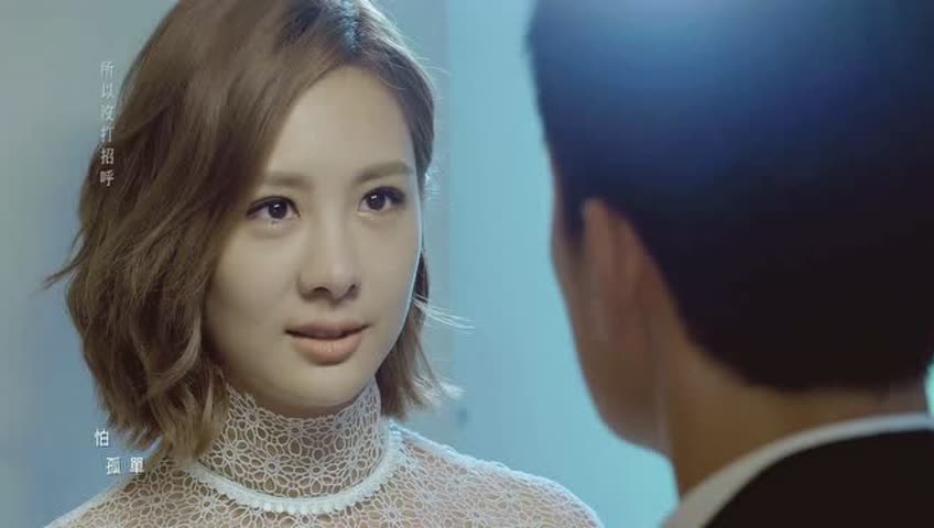 安心亚《別再撑了》官方