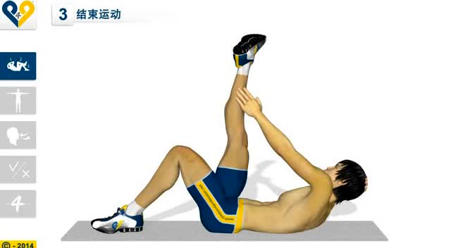 scissors side crunch 仰卧交替摸腿练腹肌