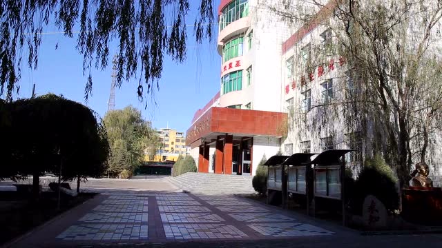 山丹县东街小学校园秋韵