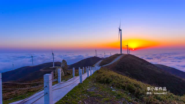 雪峰山之巅-苏宝顶