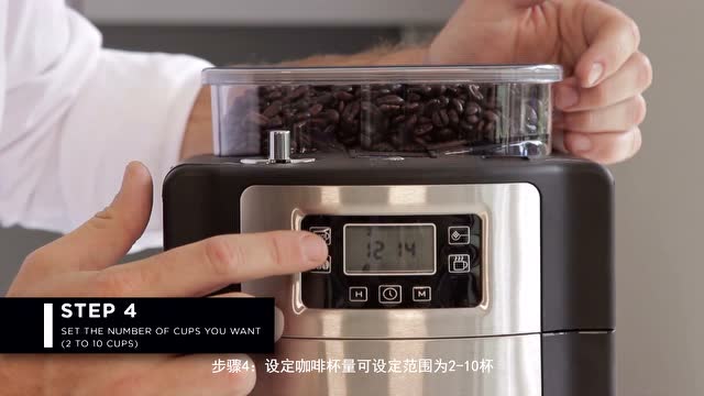 russell hobbs 英国领豪 全自动研磨咖啡机