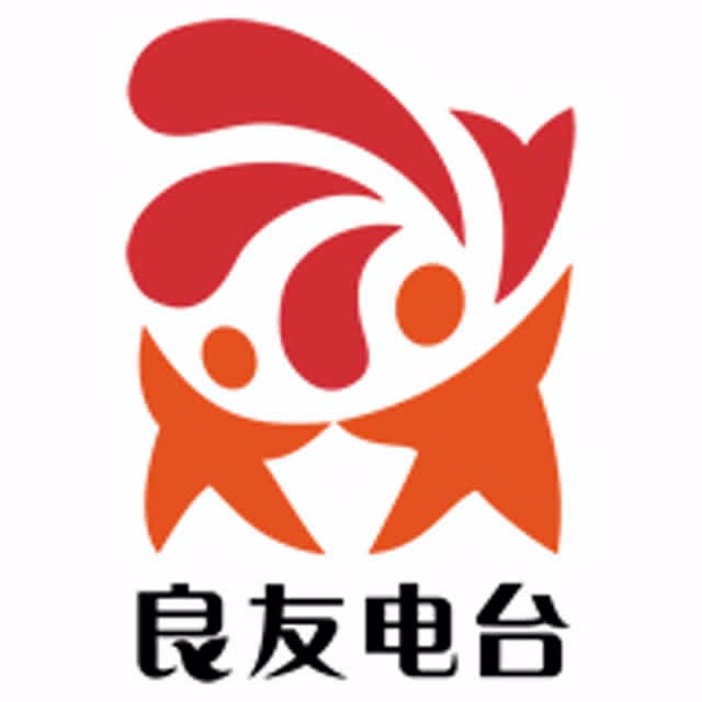 同心合一来颂扬