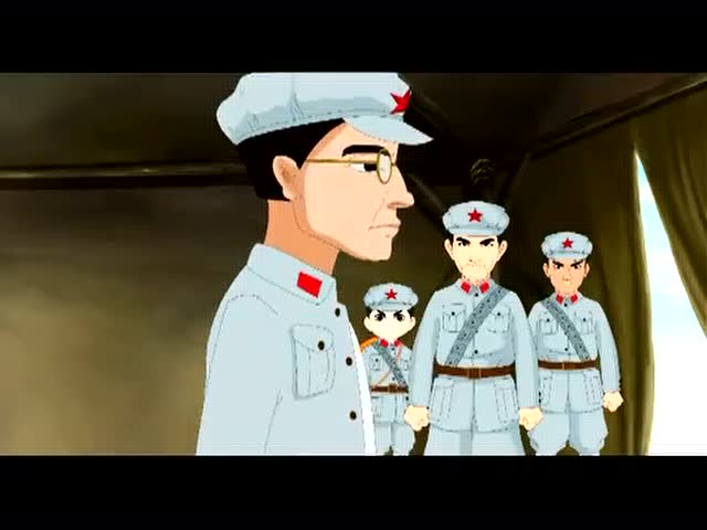 党史题材动漫片《号角》第四集