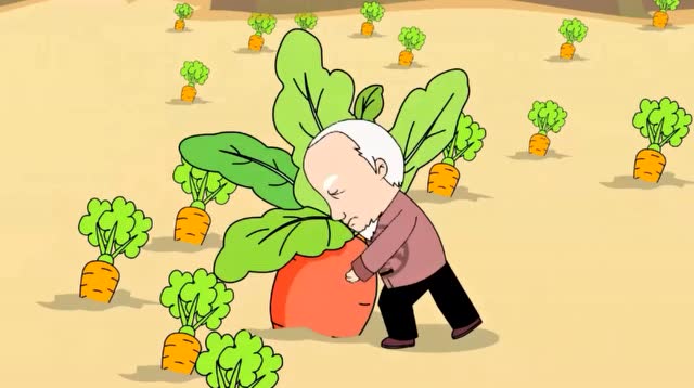 宝宝儿歌我们一起拔萝卜