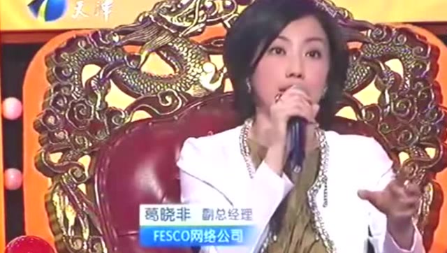 求职者要万元月薪,问什么都不懂,怒怼众人后还挑衅张绍刚