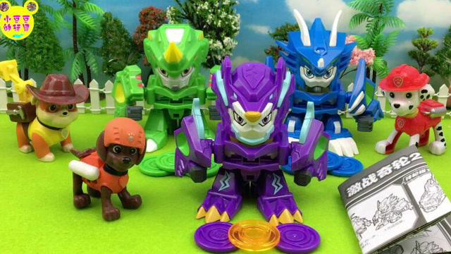 小豆豆的玩具 汪汪队立大功玩激战奇轮2影狼弹射玩具