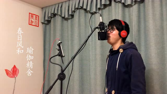 daivd li - 面具﹙原唱:许廷铿﹚
