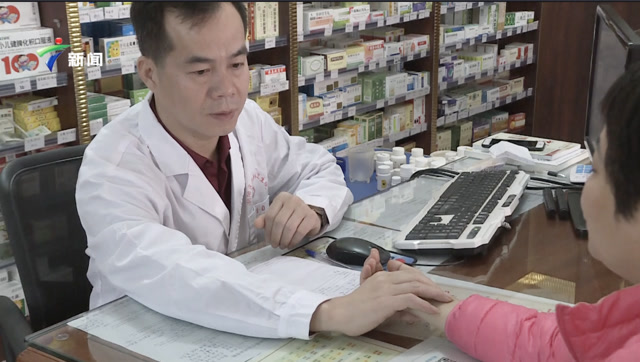 记潮汕地区汕头市西胪镇泉塘村卫生站郭利平医生