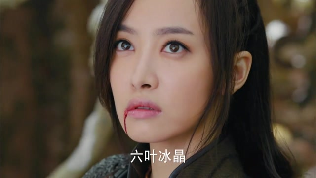 一缕黑烟飘过告诉卡索六叶冰晶再也回不到冰族了