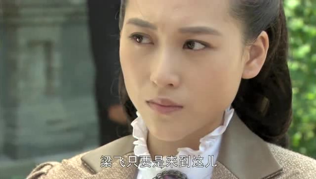 飞哥大英雄刘景怡建议梁飞从邢亚萍处入手