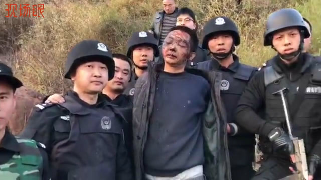 抓捕现场:湖南新化警察持枪杀死2人 嫌犯陈建湘落网