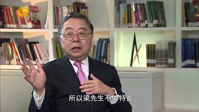 凤凰卫视《领航者》陈启宗:不要穷到只剩下钱