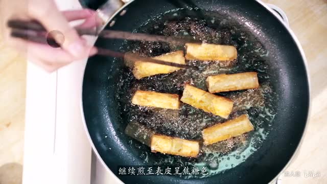 用铁棍山药做的素烧鹅