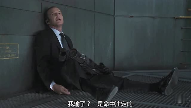 神盾局特工里说科尔森是死后又被复活的原来就是在这里死了
