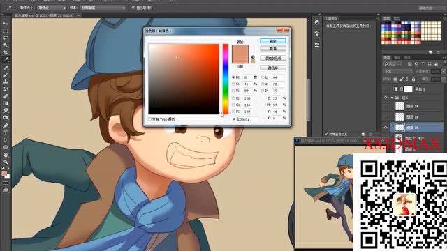 【板绘】q版斗鸡眼卷福细化过程