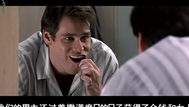 解析电影大话王