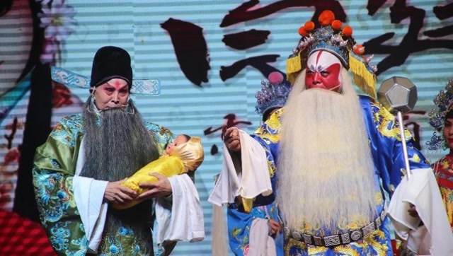 经典曲剧《二进宫》太精彩了!