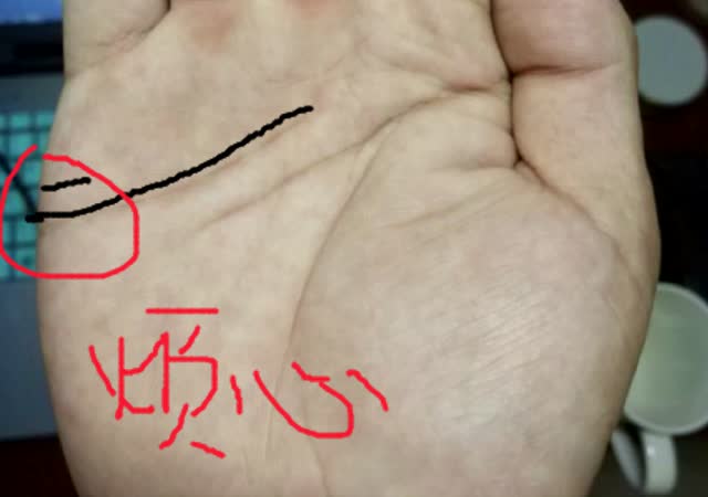 此手相婚姻线下垂,肯定多不顺