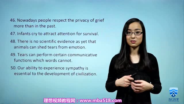 四六级英语 汤洁 全137讲 万门大学 3.1阅读