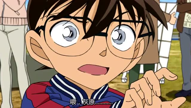 还记得柯南变成小孩的瞬间吗,没想到背后藏了这么大一个组织