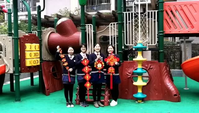 贝林幼儿园2018.