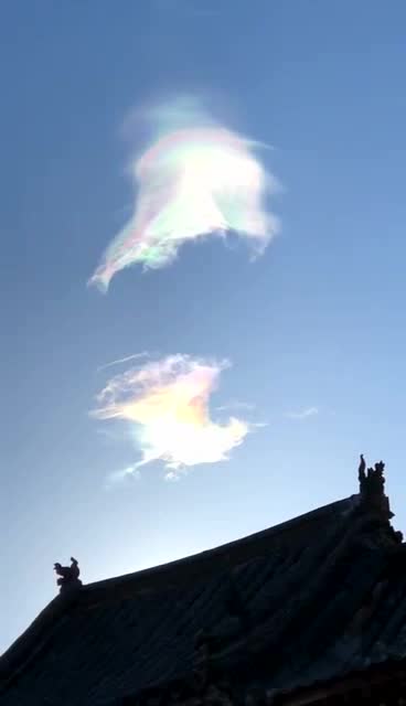 七彩佛光 祥瑞之兆